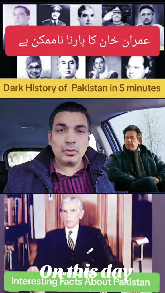 @Sabir Mughal