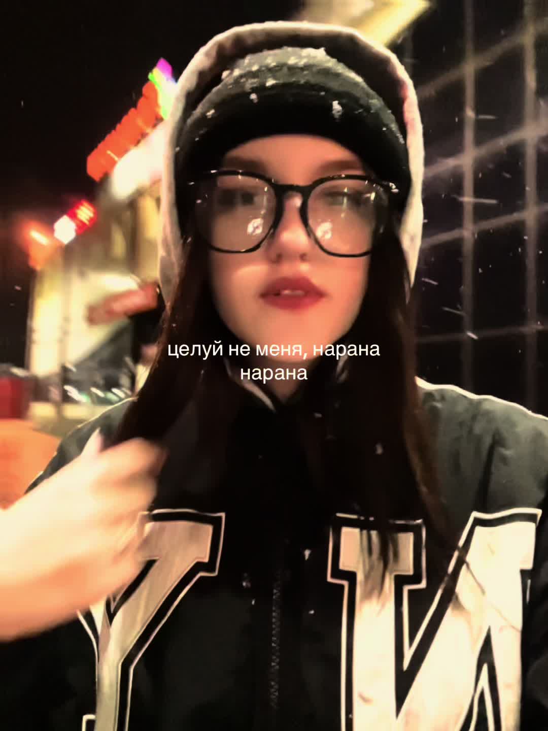 @Алия 💗