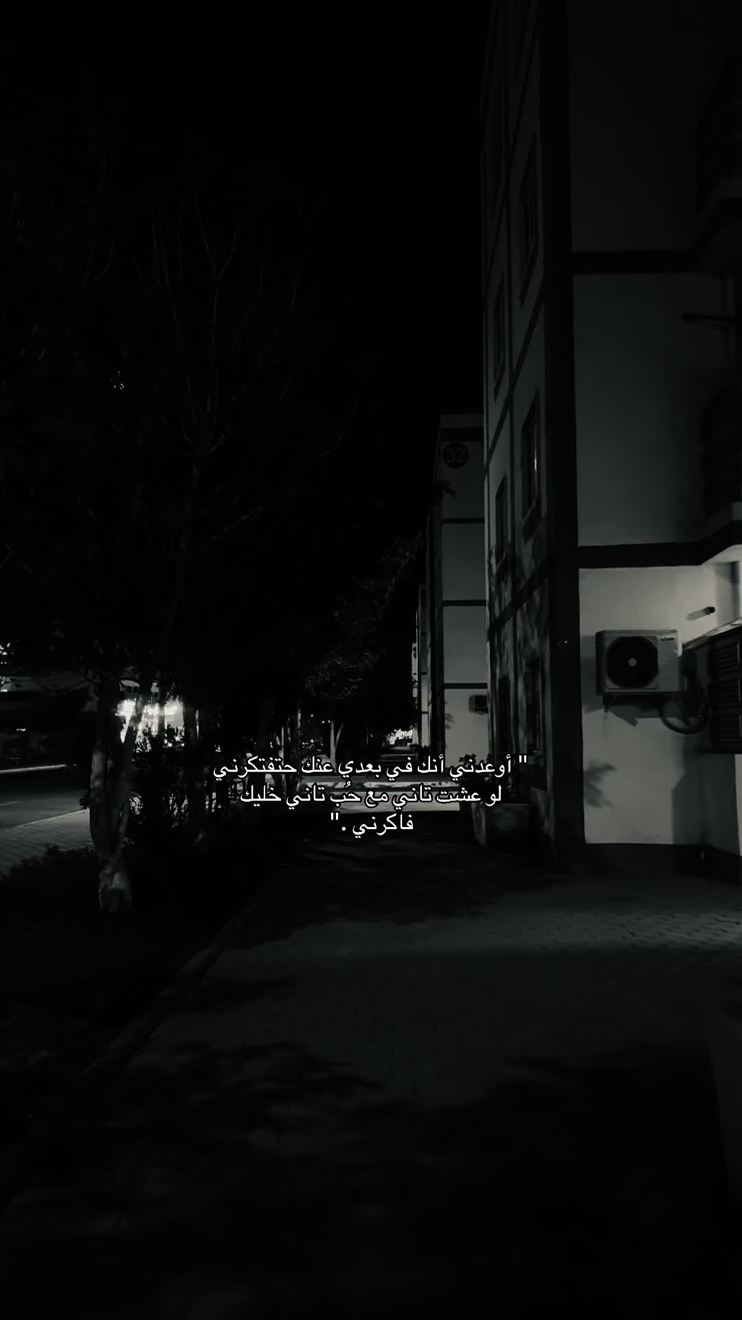 @Hussain