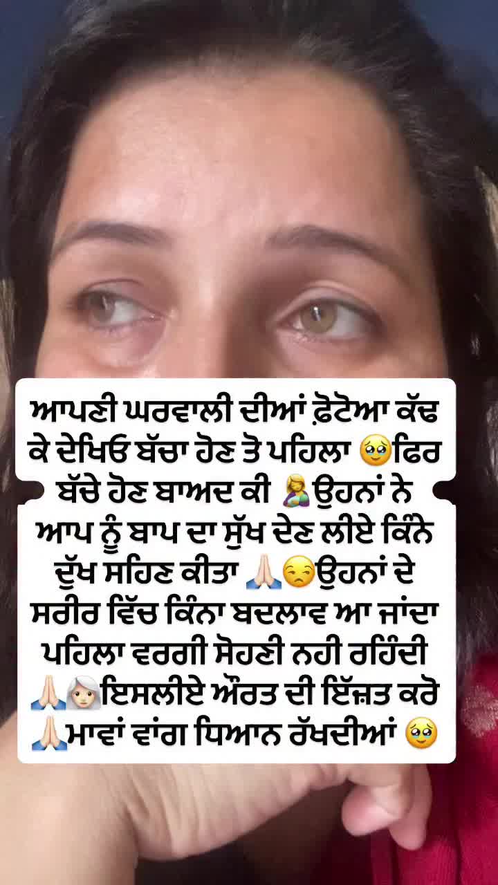 @🌹😘 ♥️ USA♥️Bawa 😘🌹