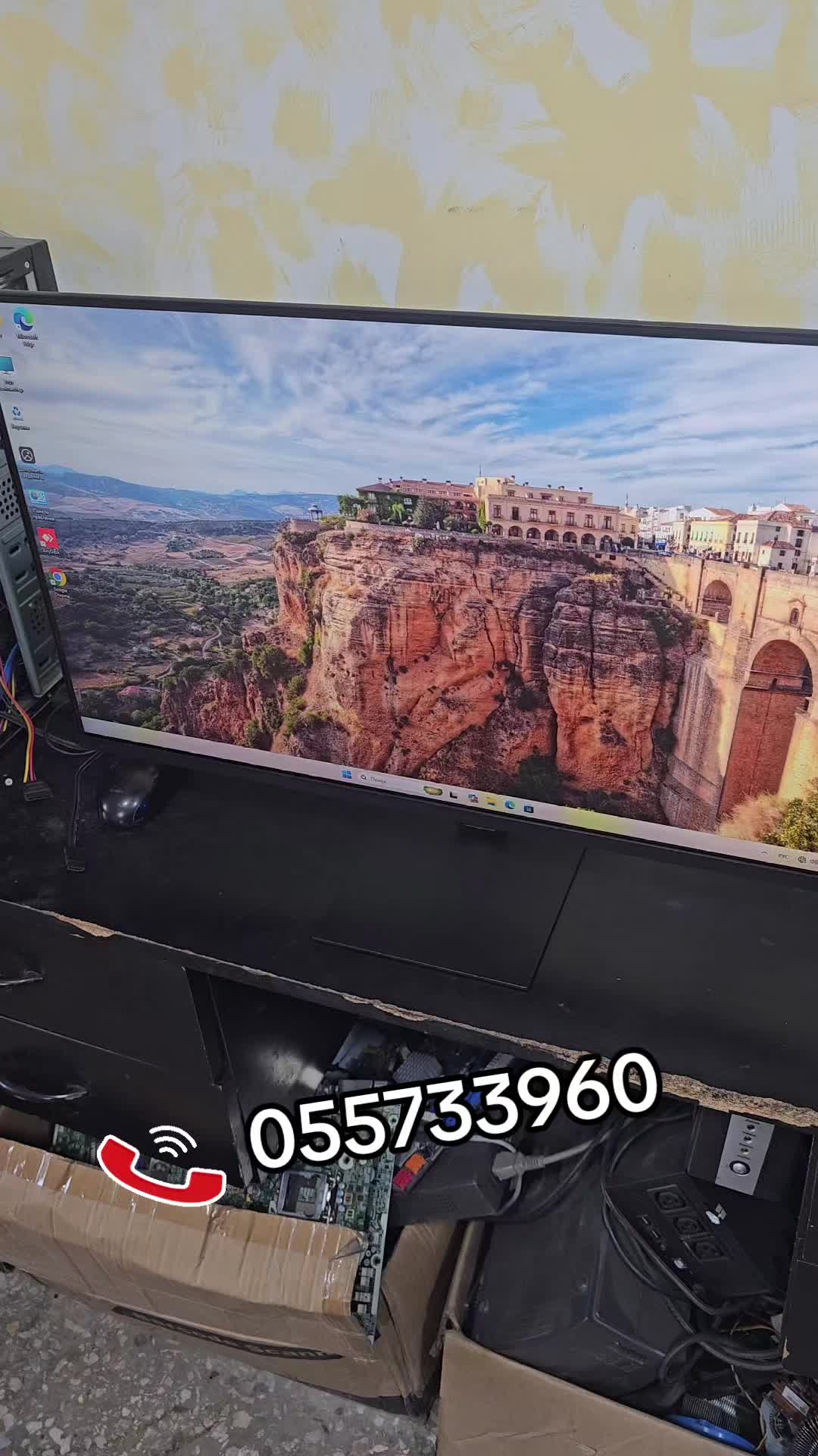 @PC Service