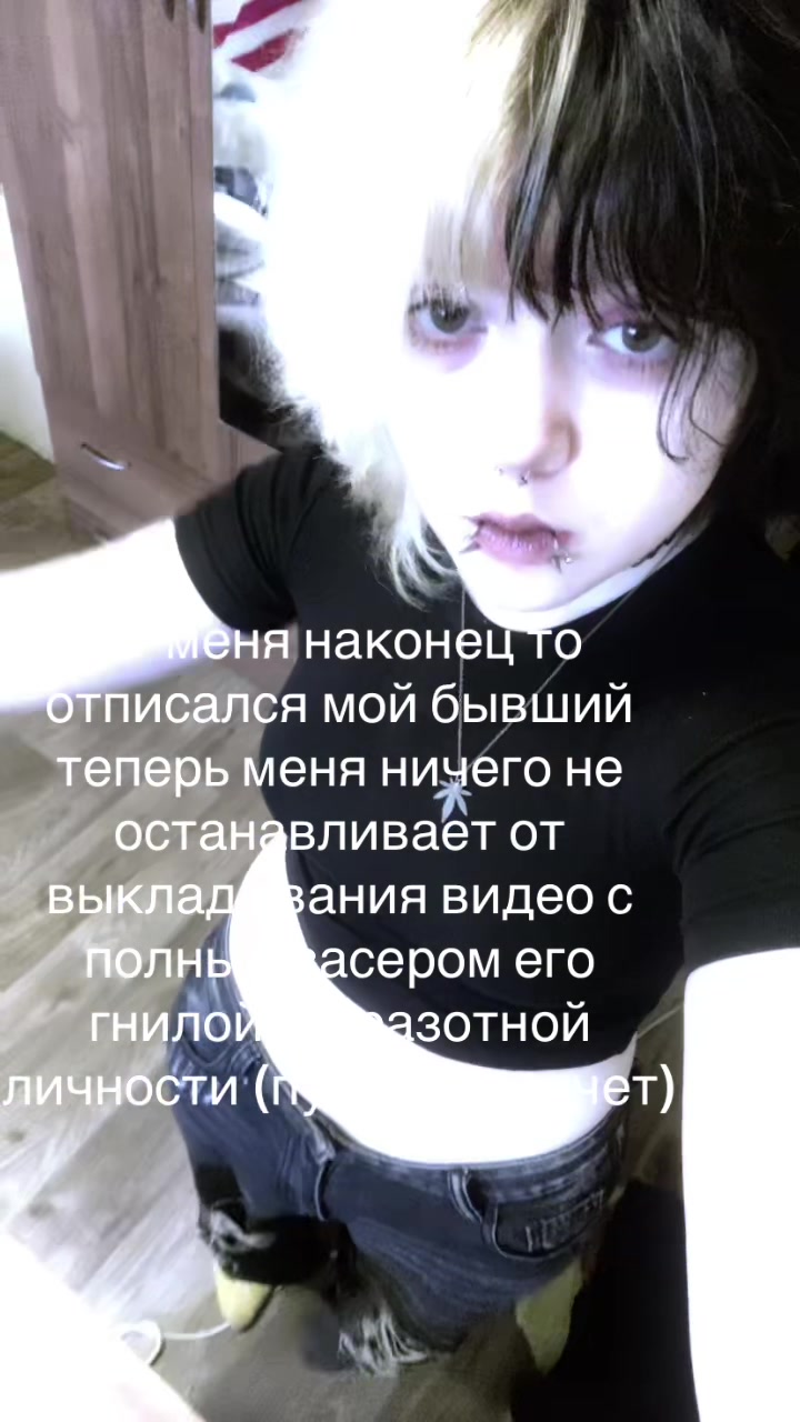 @spkrrrokyy