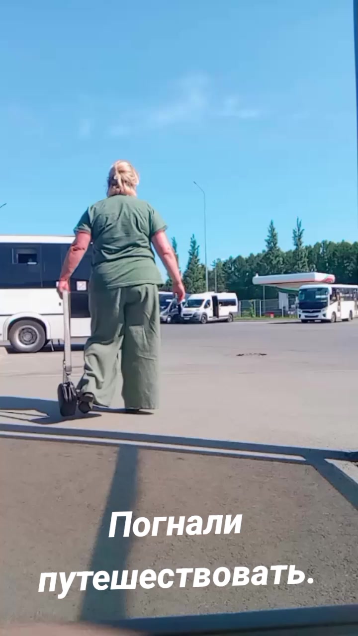 @ГАЛИЯ Королева Снежная...