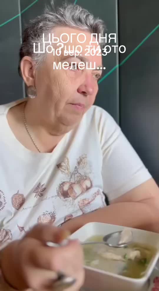 @Янат Амылуш