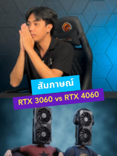@The Tower Computer