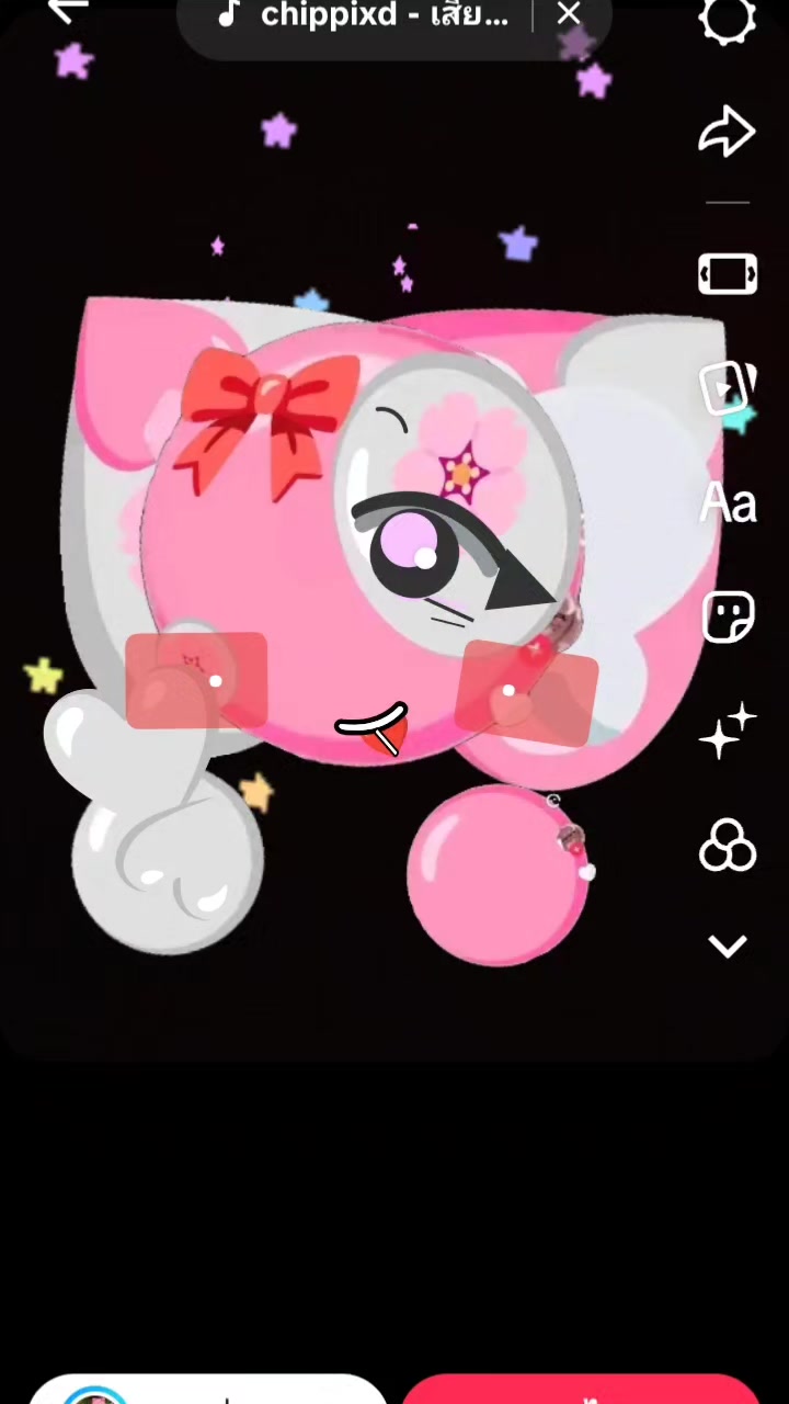 @🌸💮🌺มนอัน🌺🩷💮