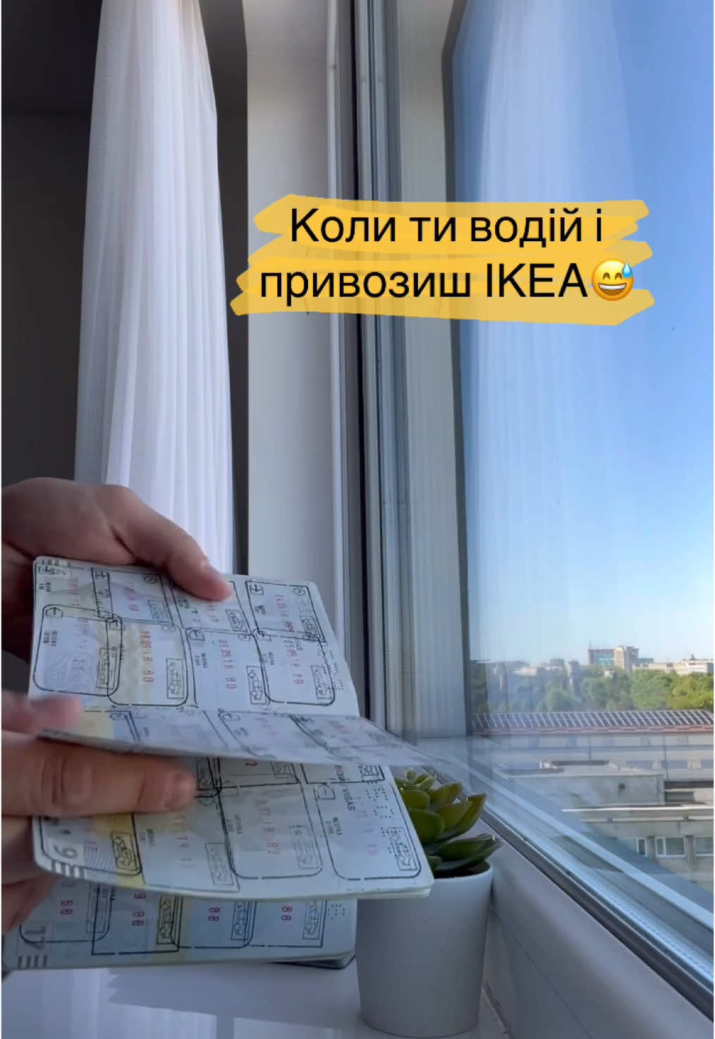 @STORO.UA