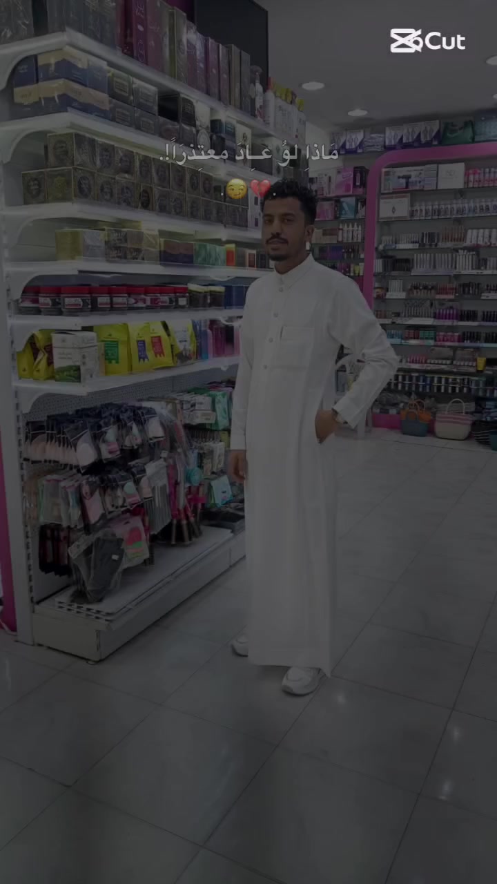 @سعيد نظير العزعزي