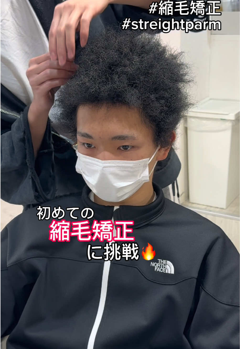 @kon.__meguro