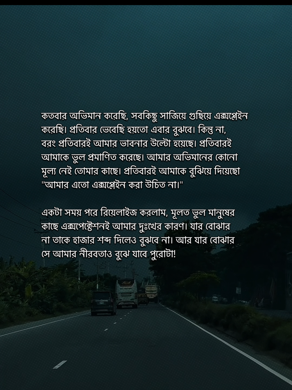 @đ¸ Tonmoy's Diary đ¸