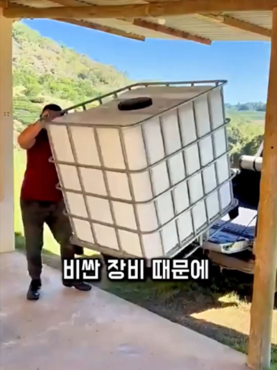 @Jae Hype 2k