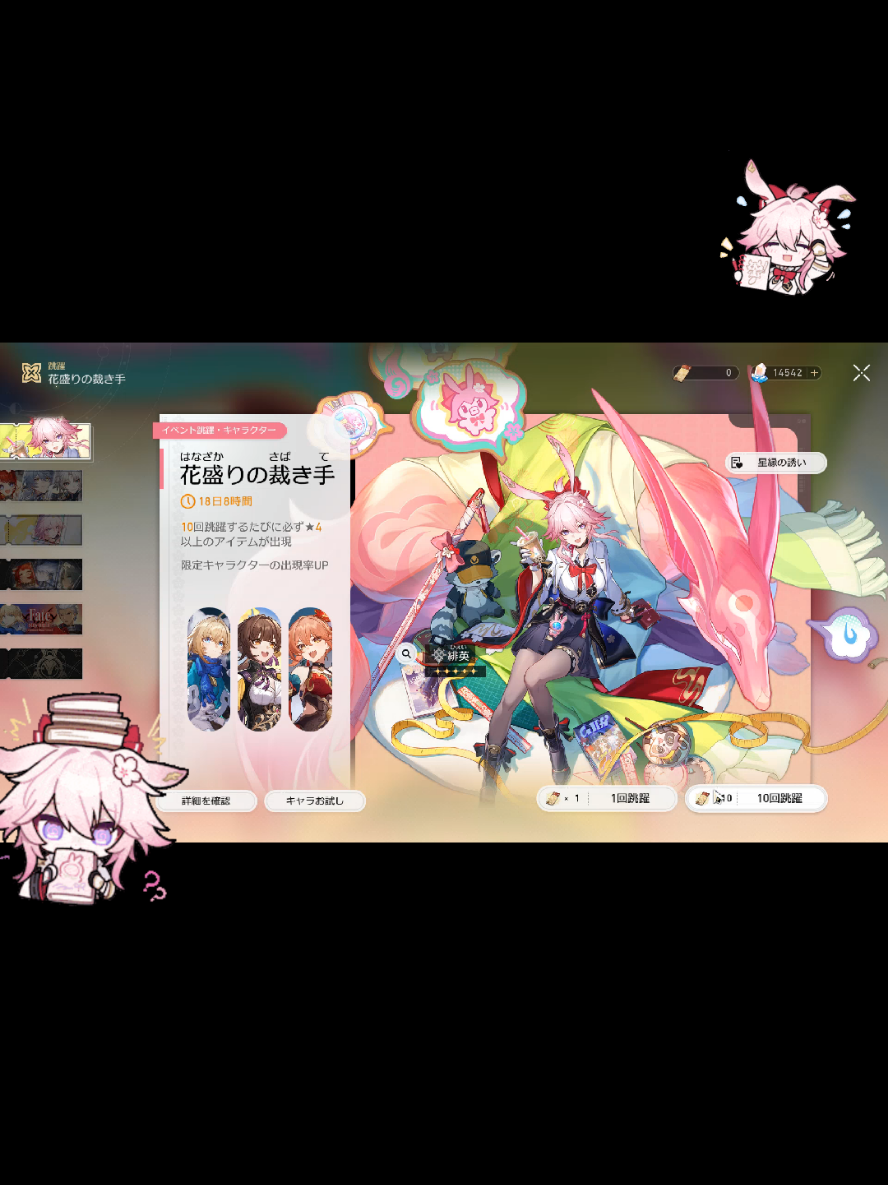 @ビスケット愛好家