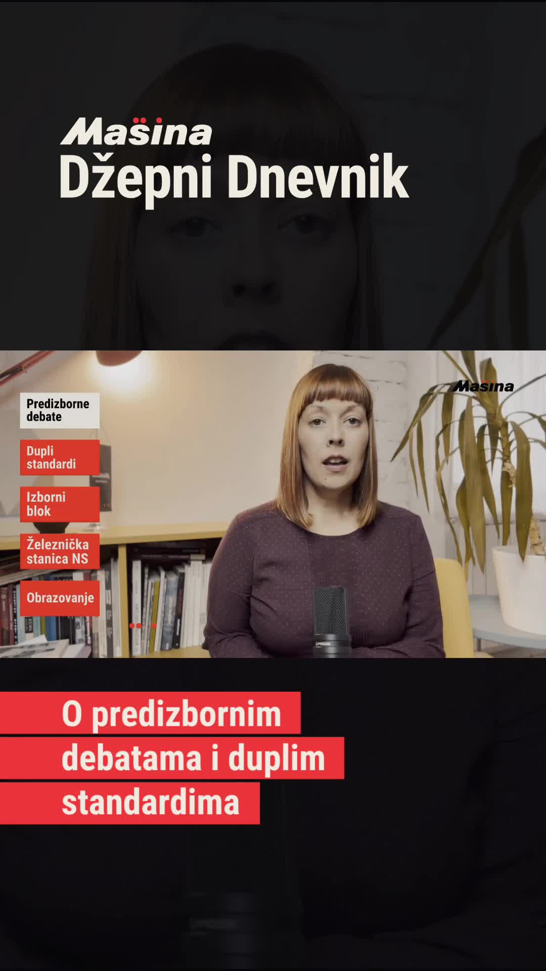 @Mašina