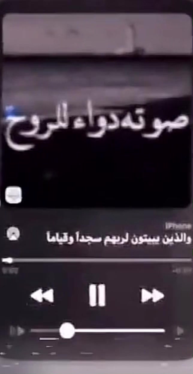 @🎖️طـعٌـنـهه الـمـطـيـري🎖️