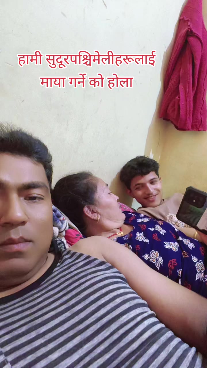 @BHAKTA SHAHI