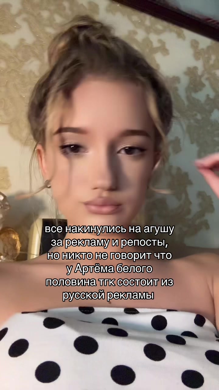 @Гроза