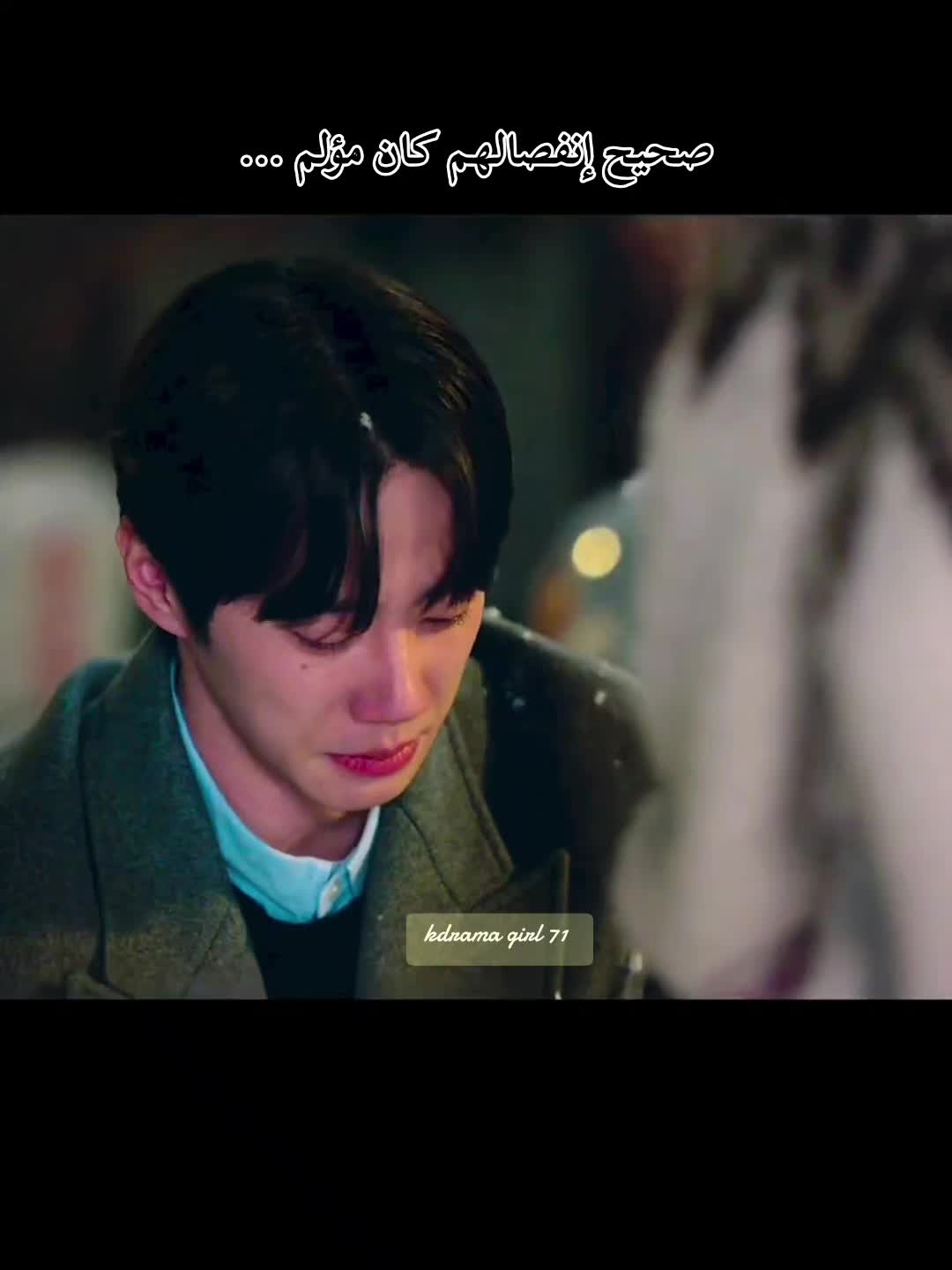 @kdramagirl71