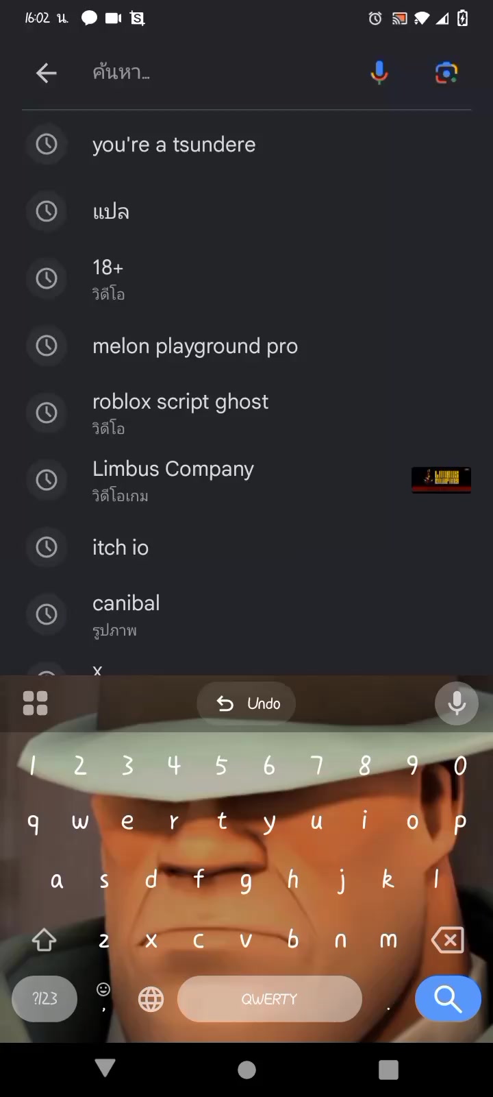 @𝕊𝕋𝕆ℙ