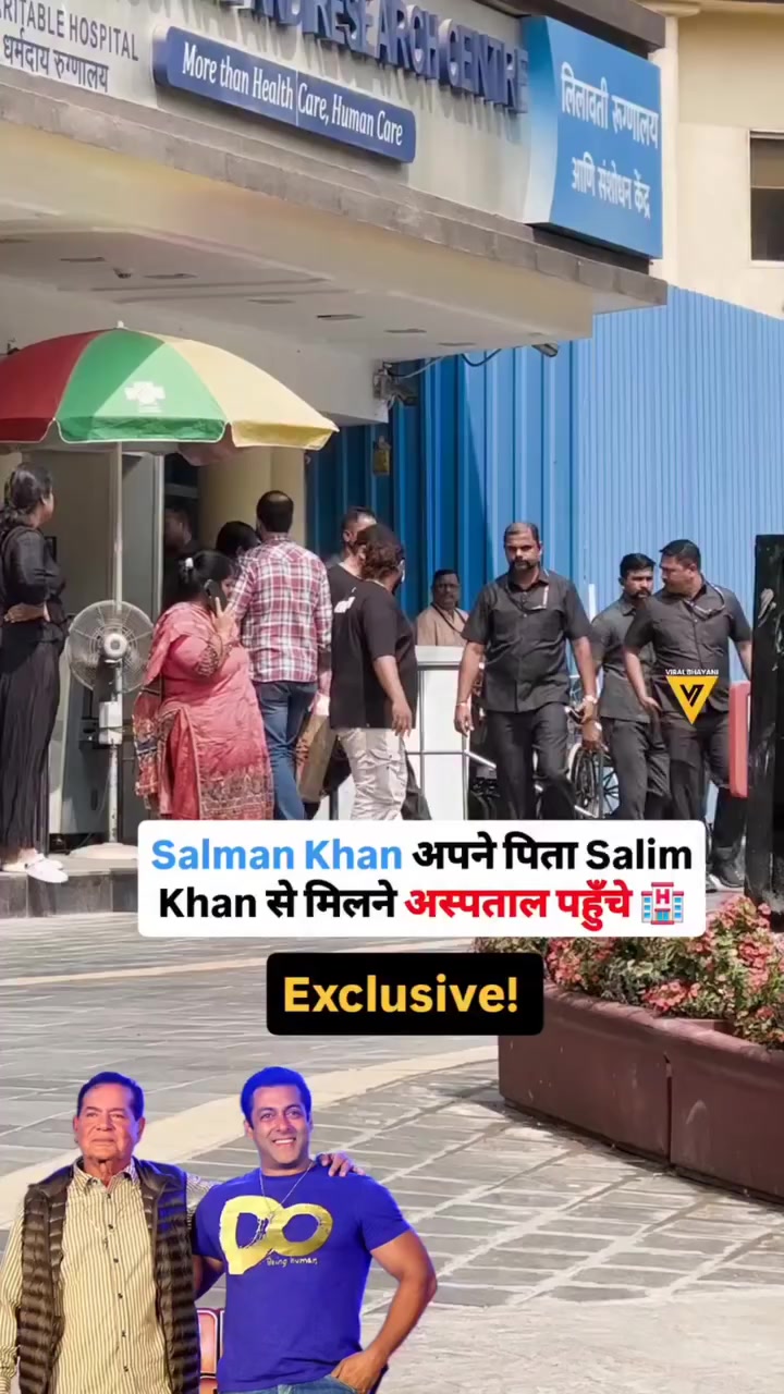 @Salman Khan
