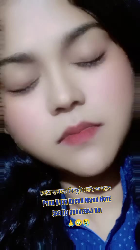 @singer Rabia