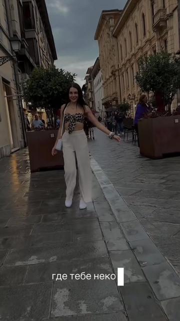 @MiLenchik 🦂
