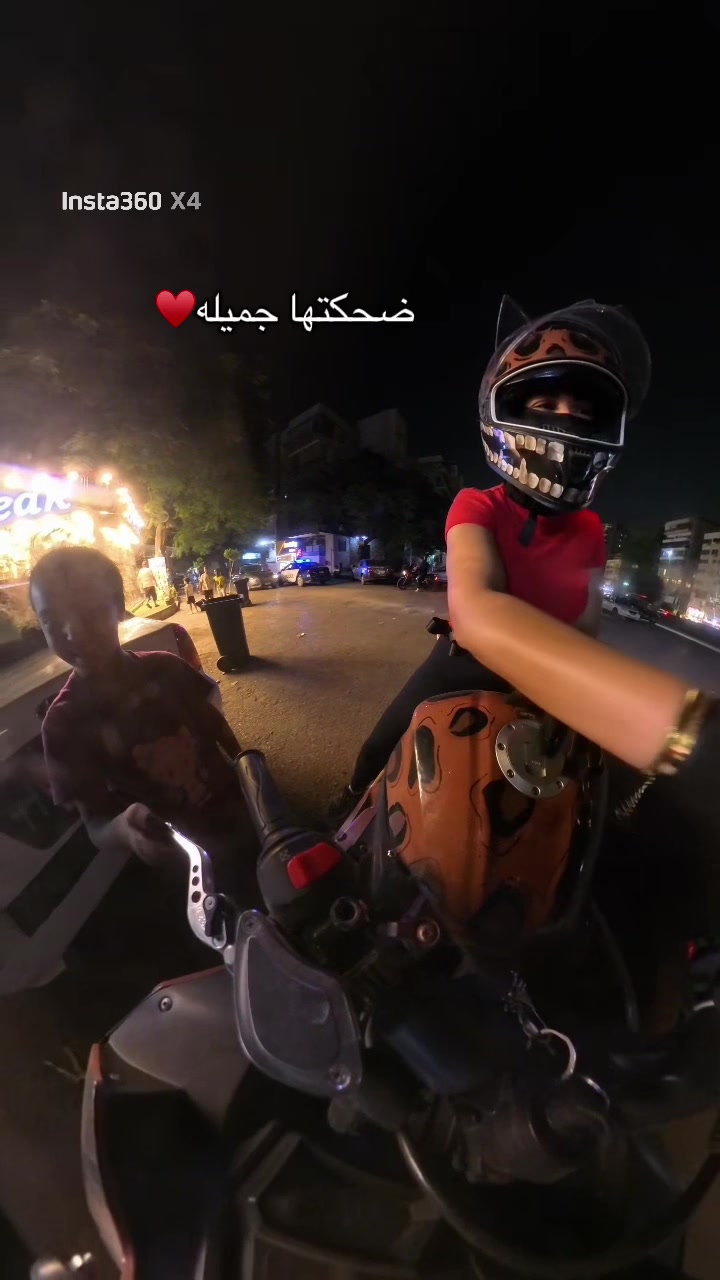 @Zizi Mahmoud