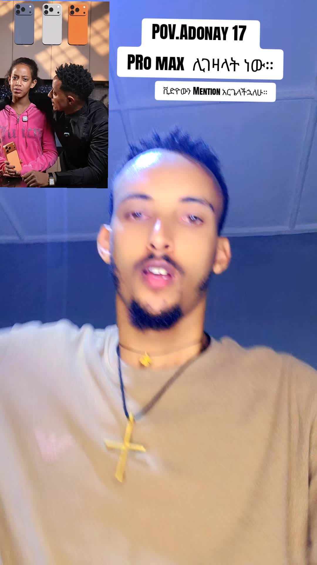 @Wendinat Ethiopia ๐