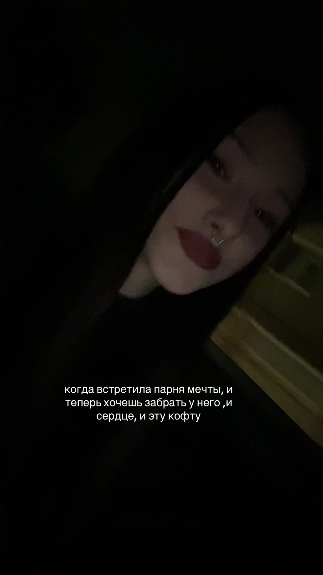@destroyeeva
