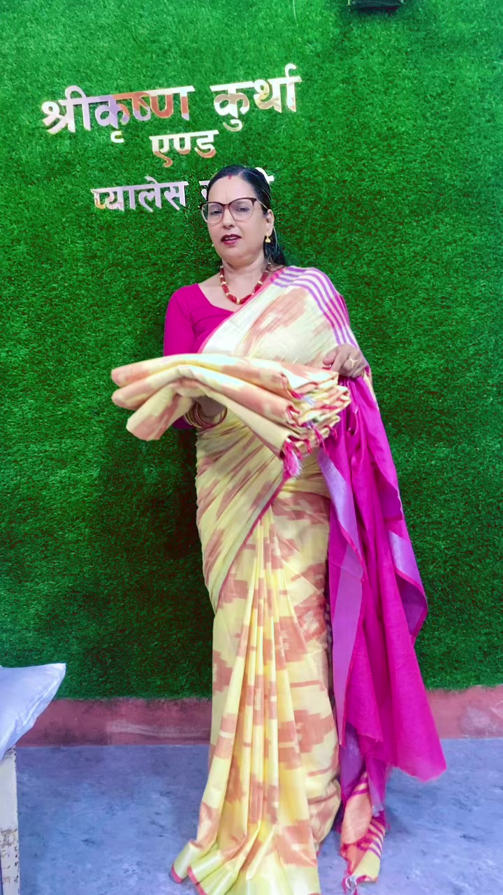 @shreekrishnakurthasari