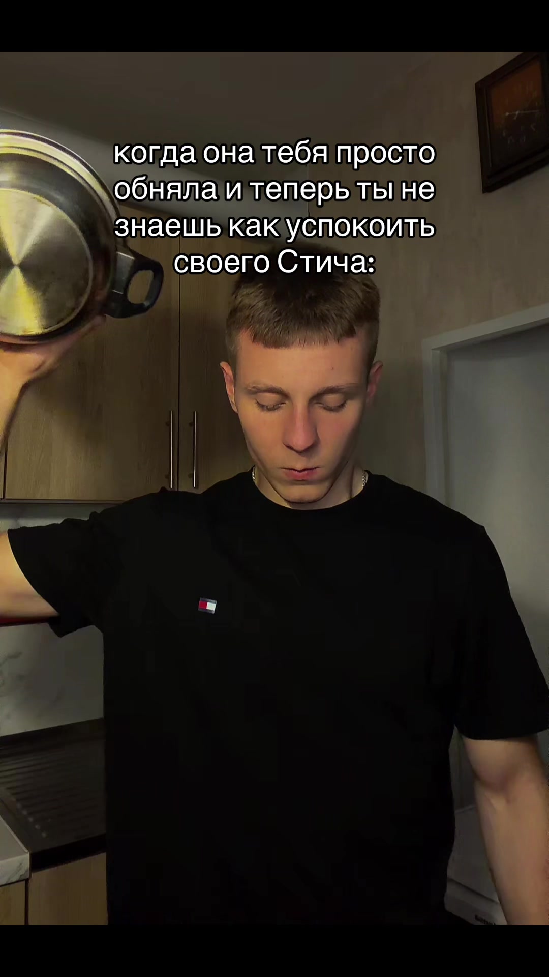 @Artyom Mers