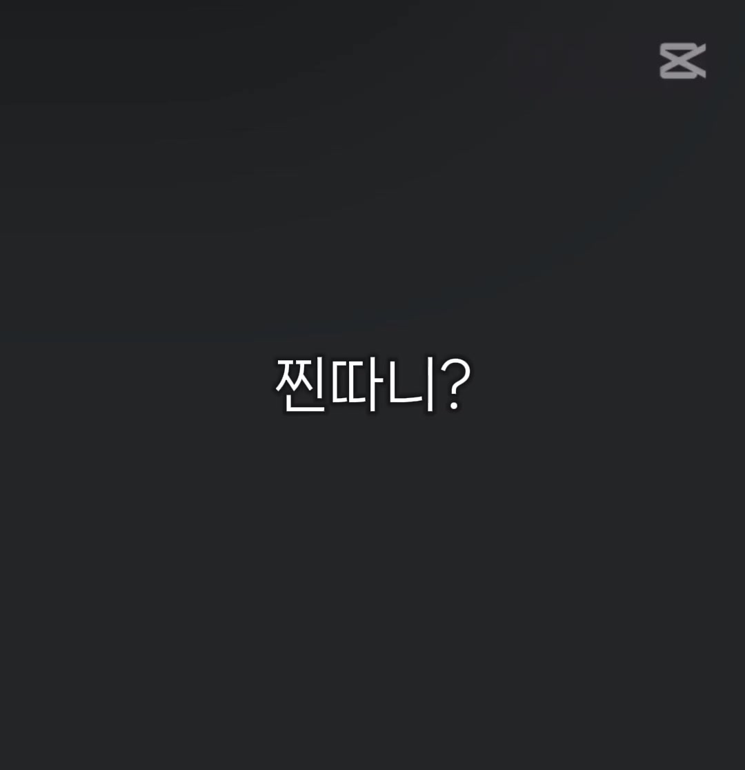 @울봄