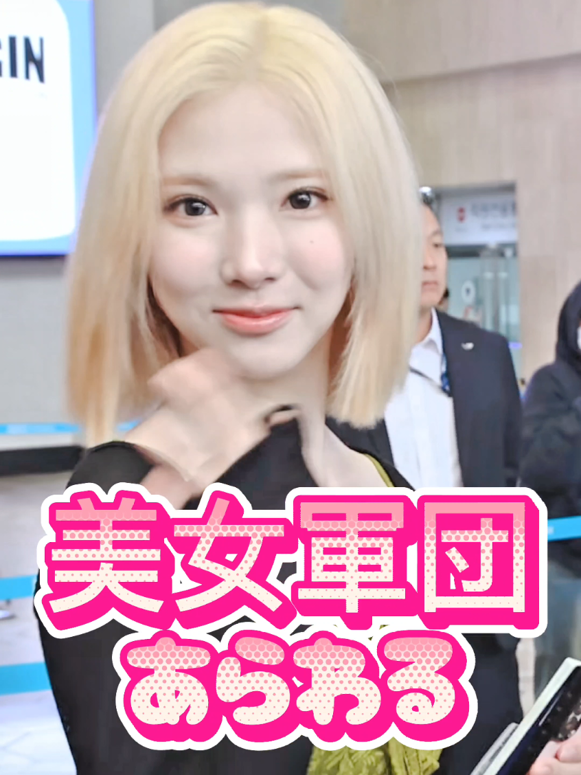 @進撃のKPOP巡回屋(49M)