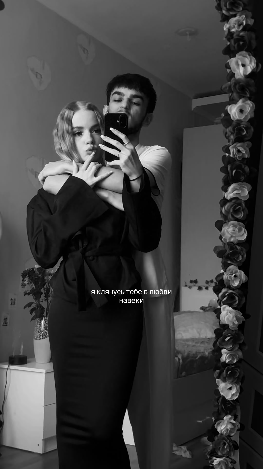 @vlaskinaaa👱🏻♀️