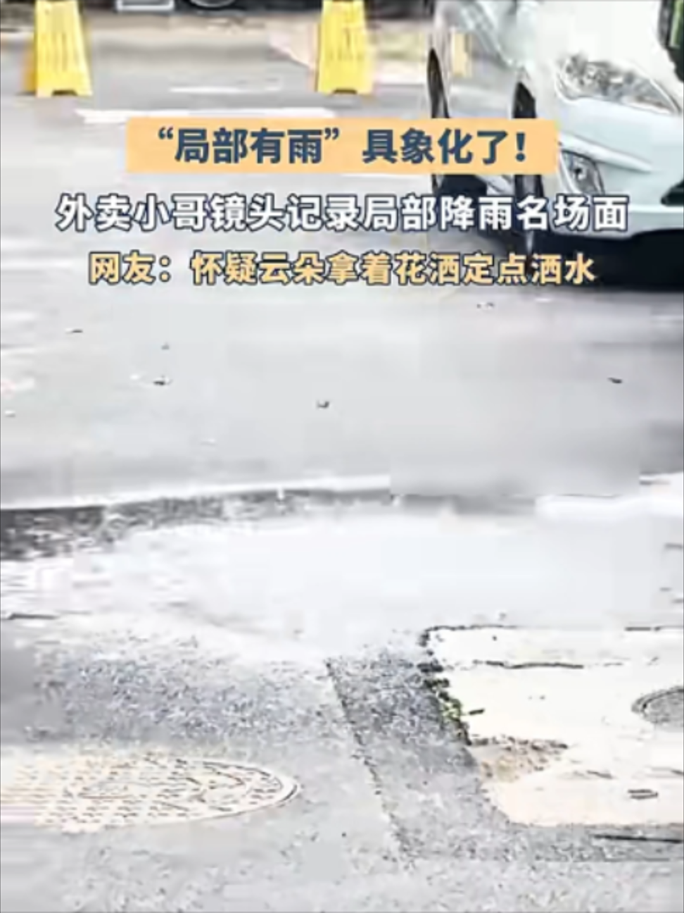 @闽南风~