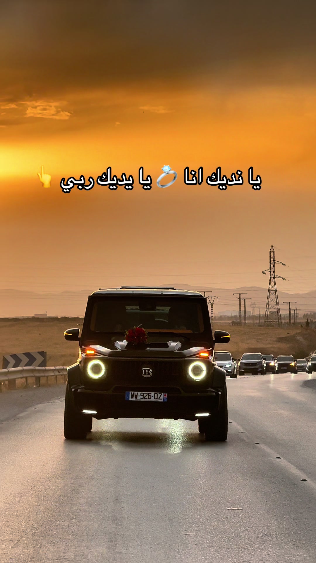 @التركي