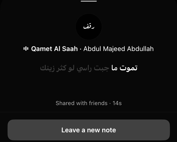@رقف