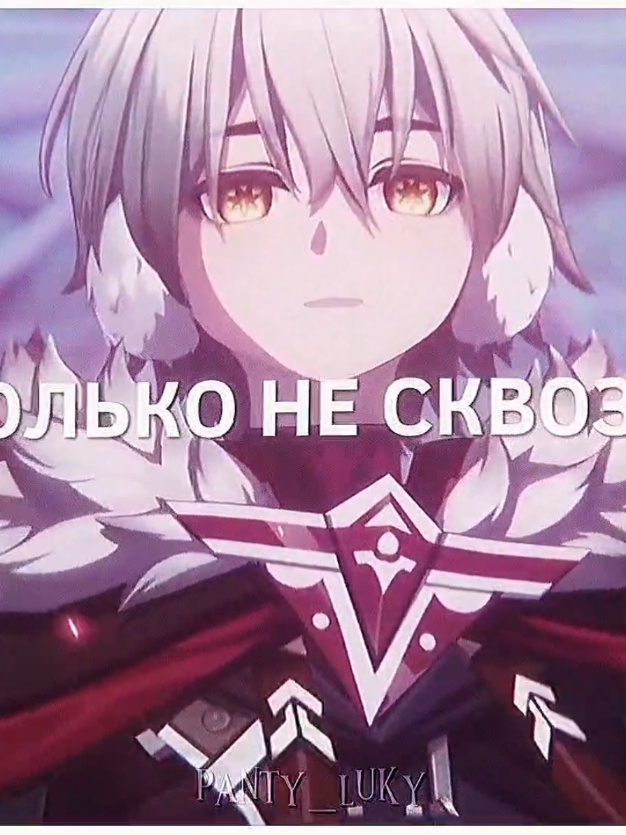 @✧･ﾟПанти･ﾟ✧