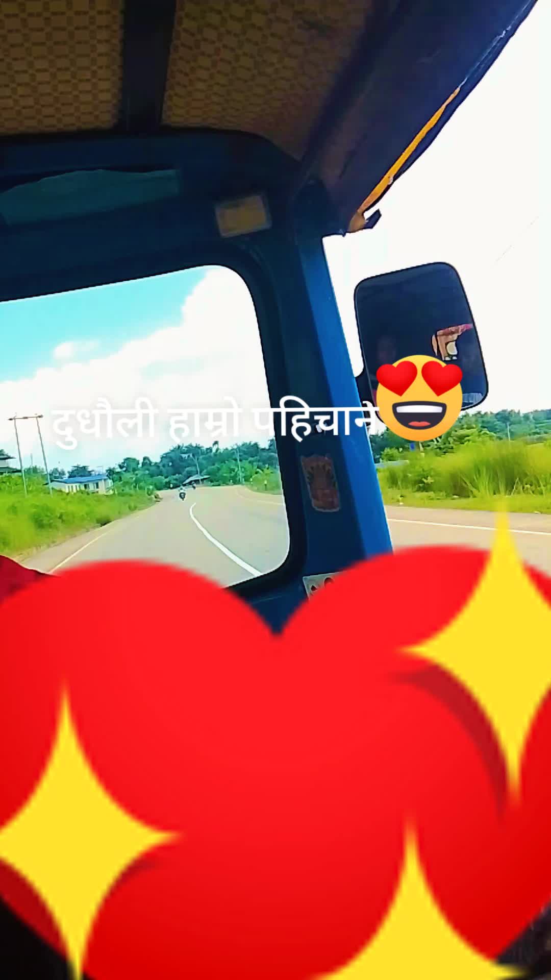 @Dhankute Nani⚔️🗡️⚔️🪖👮⚔️🇳🇵