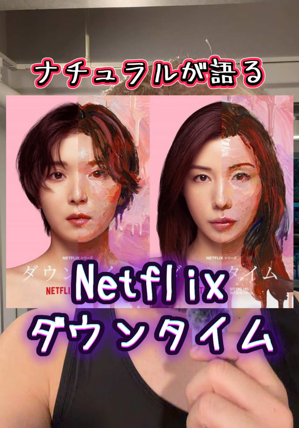 @💄新宿二丁目なーりーママ💄