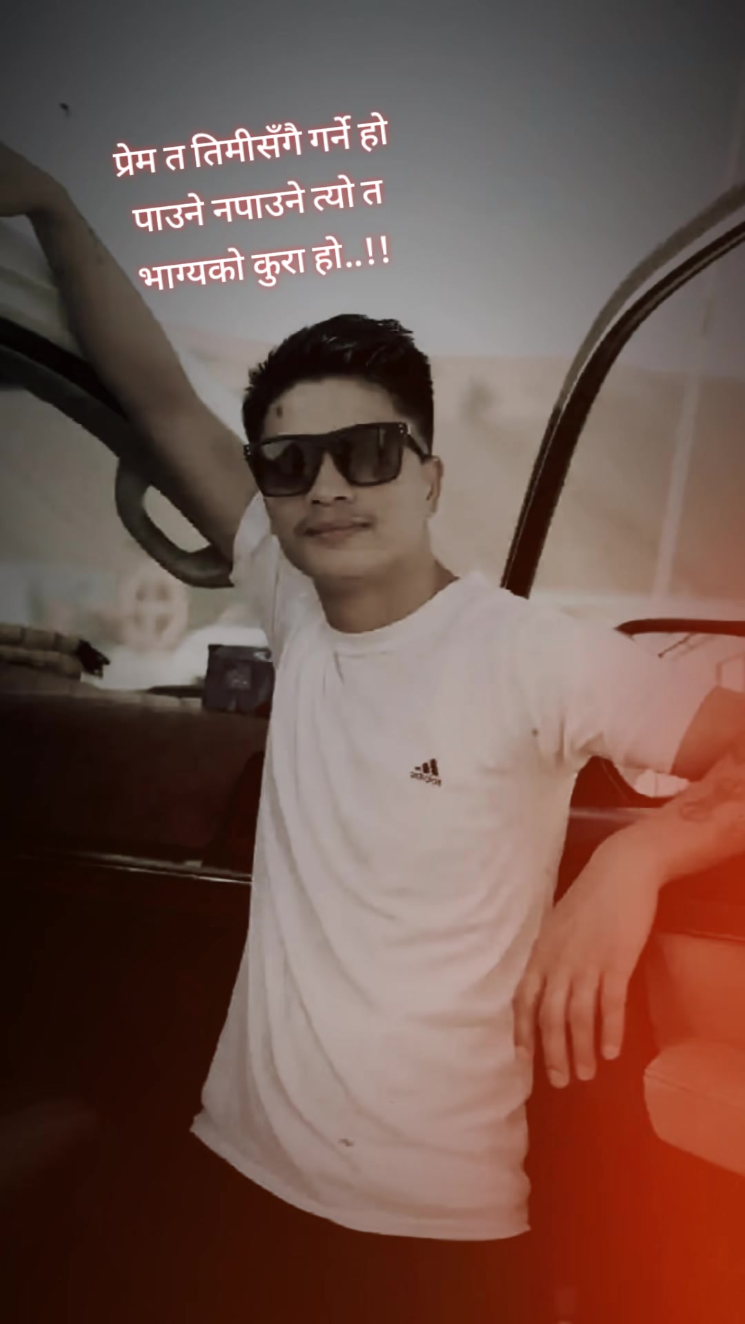 @Mr yonjan lama🇳🇵❤️🇰🇼🙏5535