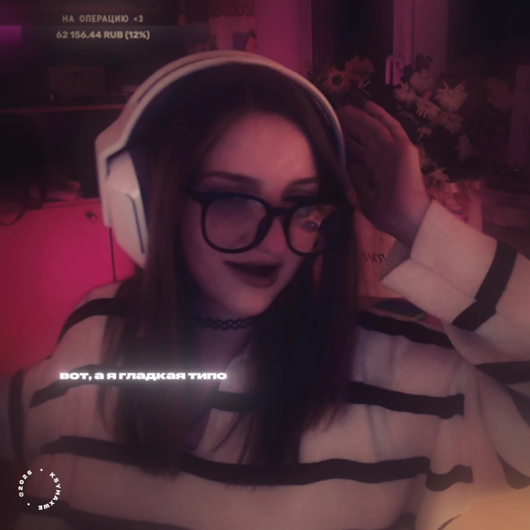 @ksyhaxwe