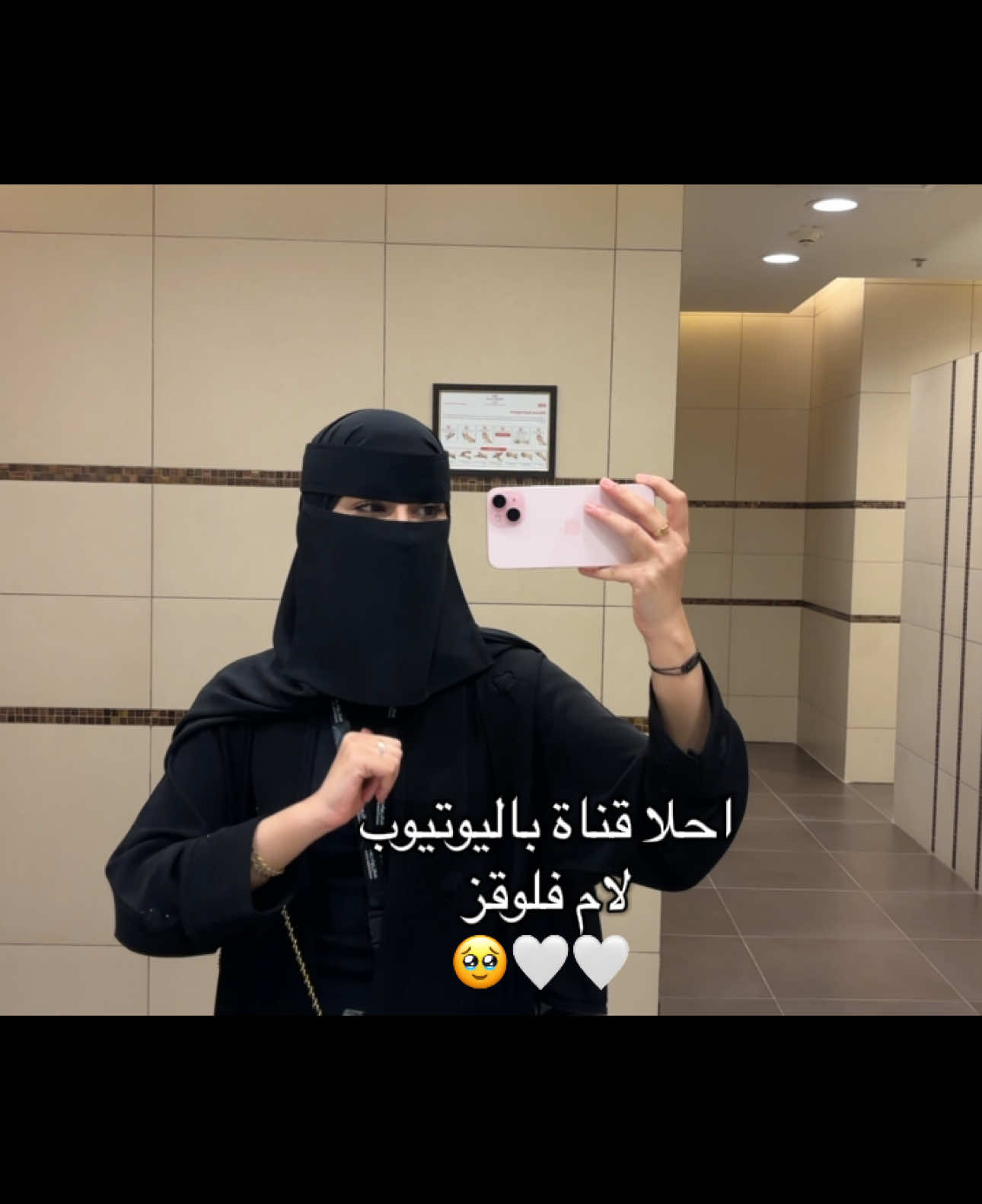 @- لام -
