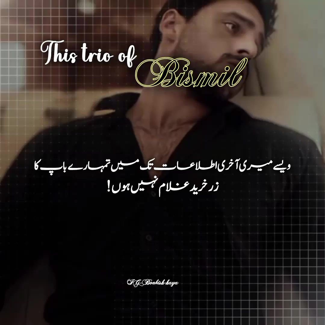 @𝓗𝓪𝔂𝓪 𝓢𝓲𝓴𝓪𝓷𝓭𝓪𝓻𐙚𝜗˙