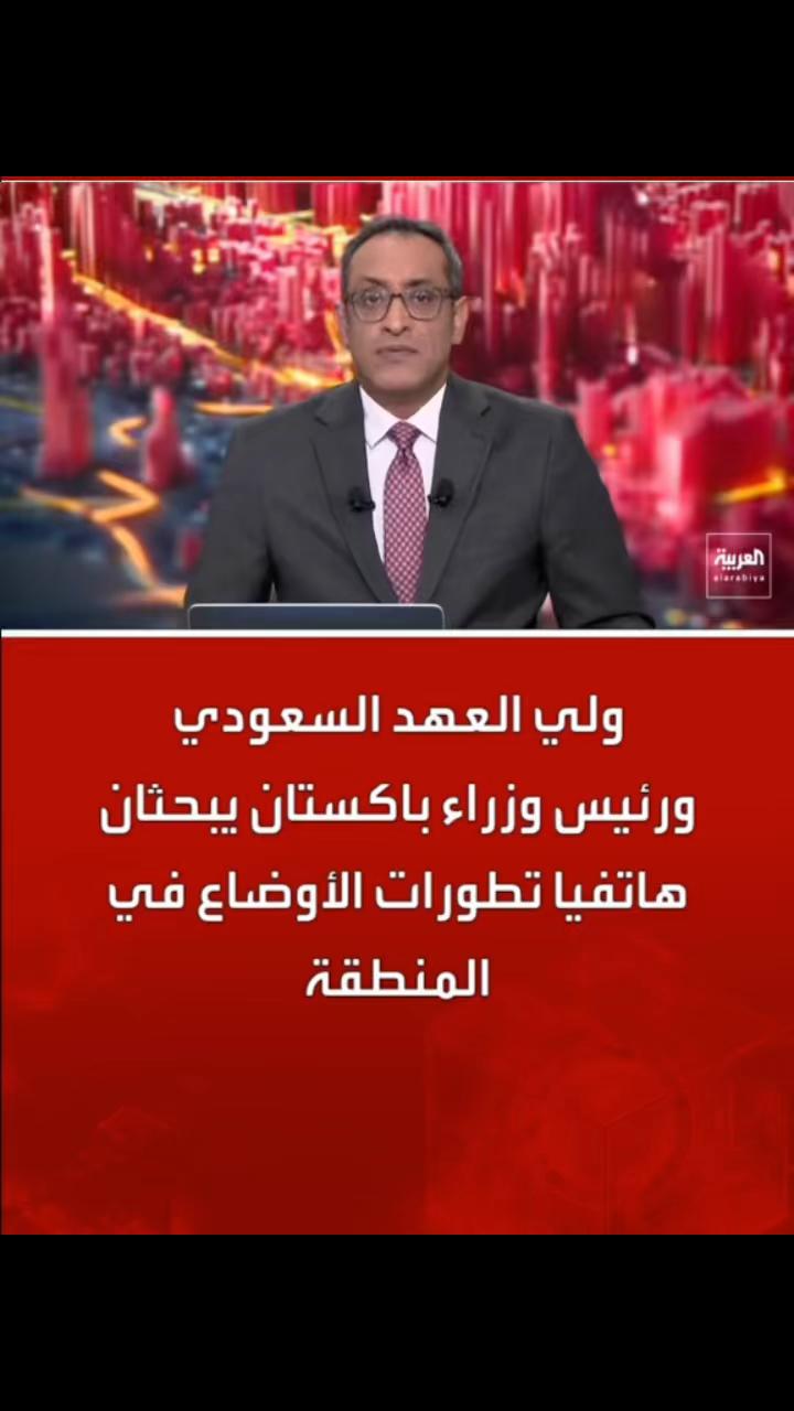 @محمد بن سلمان👑🇸🇦