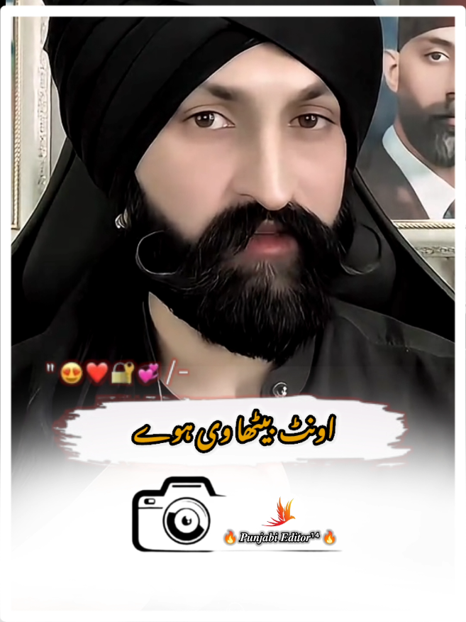 @𝑷𝒖𝒏𝒋𝒂𝒃𝒊 𝑬𝒅𝒊𝒕𝒐𝒓¹⁴