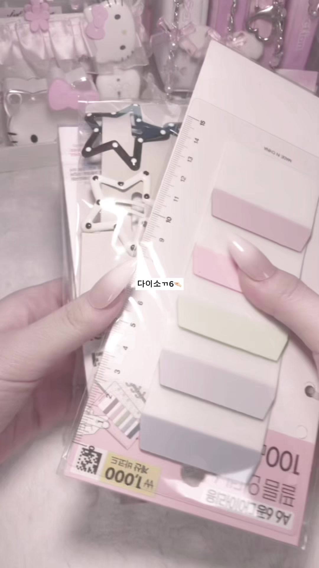 @담곰