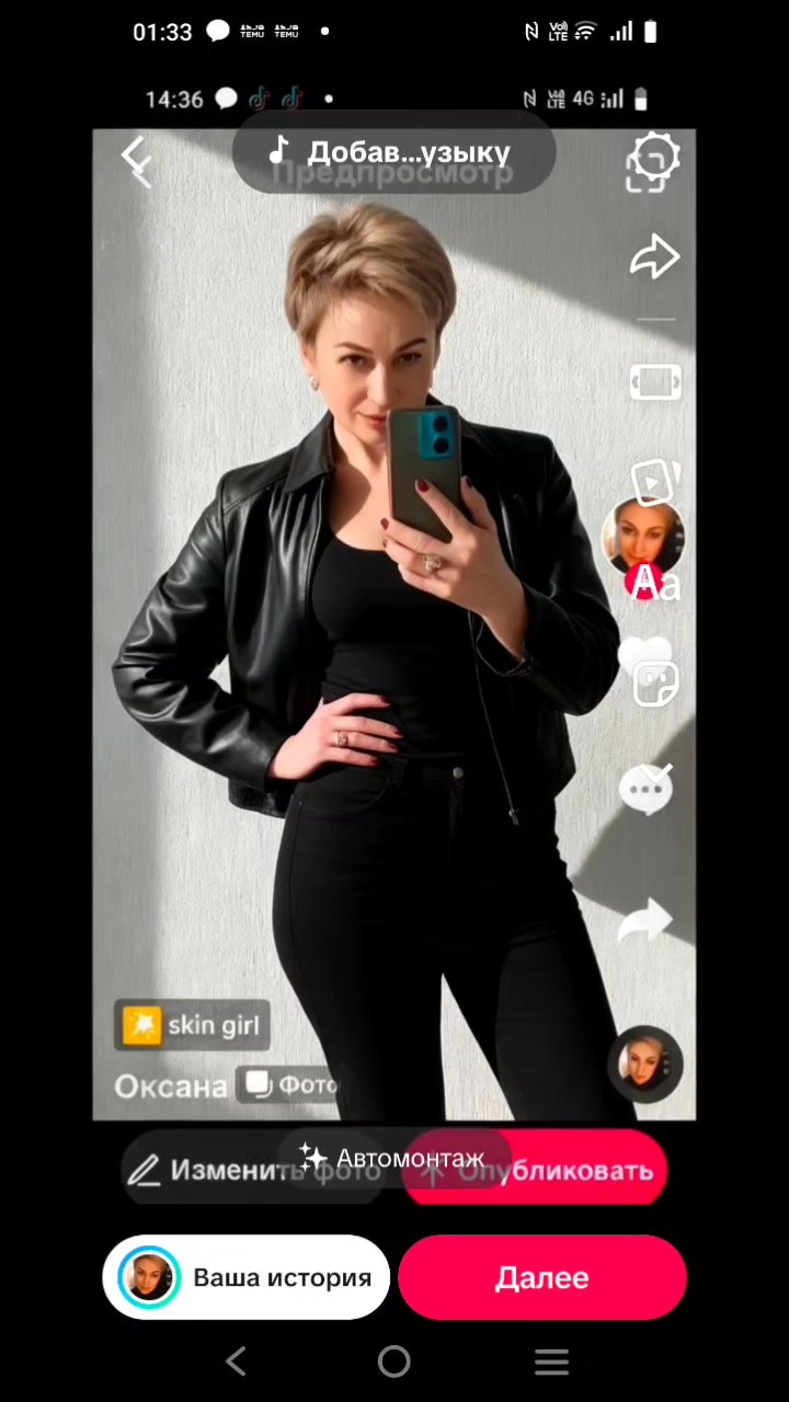@Оксана