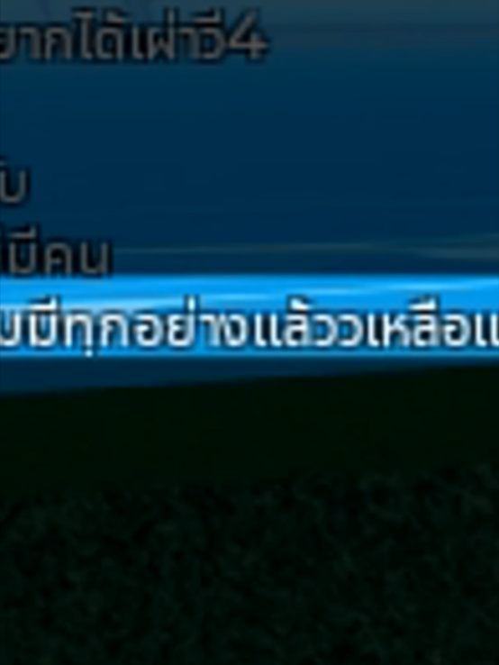 @KaiToon