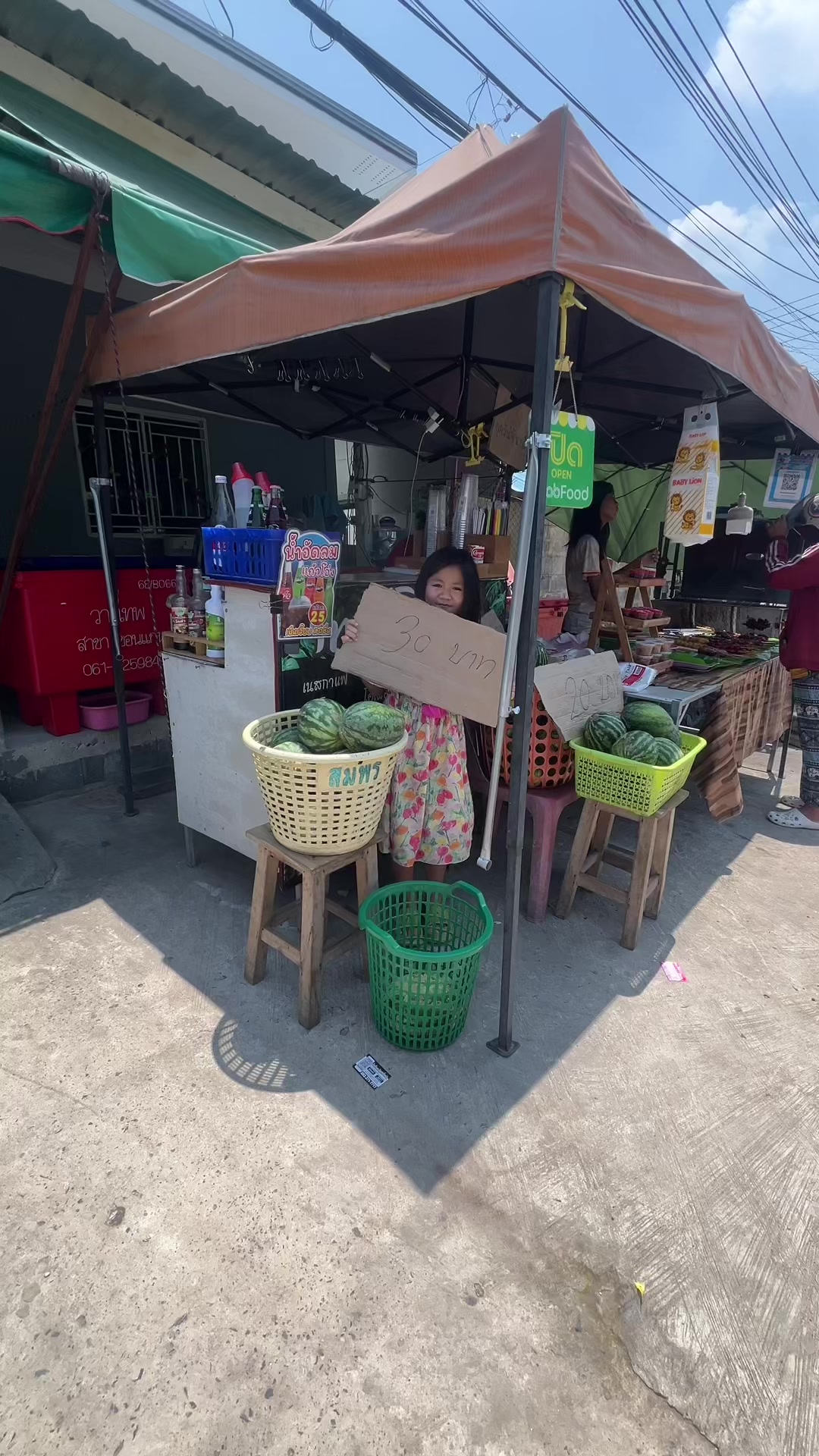 @นินิว