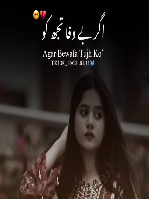 @mahar yousaf45